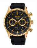RELOJ HOMBRE SEIKO SPORTS SSB446P1